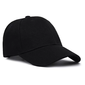 Detail view of a plain black baseball cap with six-panel stitching and curved brim