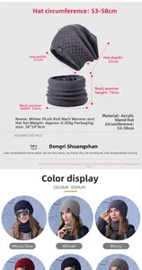 Detailed sizing chart and color variants for the winter knit hat and neck warmer set