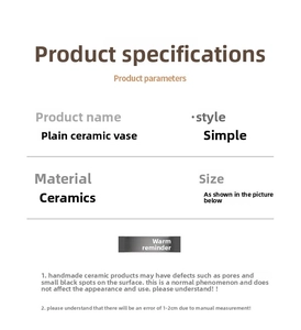 Specifications for Nordic ceramic vase listing material details and size measurement notes