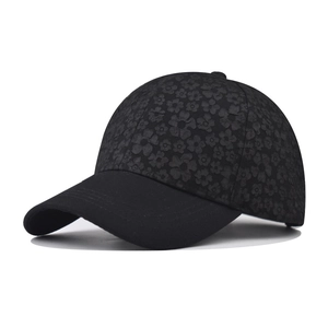Cappello Da Baseball In Pizzo A Fiori Moda Donna Tendenza Fiore In Rilievo Berretto Con Visiera Regolabile Protezione Solare