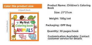 Detailed view of the 21x21cm cartoon animal coloring book with product specifications