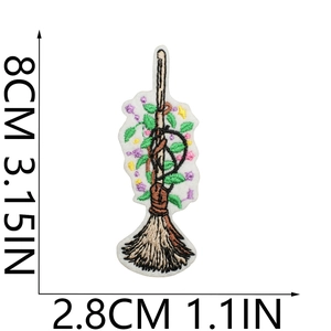 Detailed size measurement of broomstick embroidery patch with floral vine motifs