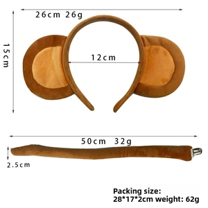 Detailed view of plush monkey ear headband and 50cm long tail set with measurements