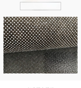 Macro shot of anti-slip dotted plastic backing for a thick Nordic kitchen floor mat