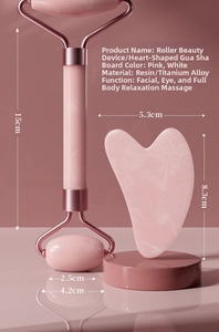 Detailed view of dual-head facial roller and heart-shaped gua sha tool with dimensions