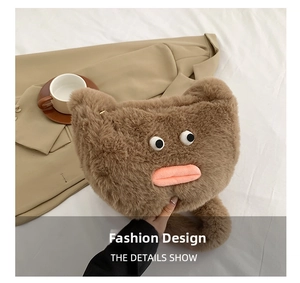 Detail of brown plush crossbody bag with cute cartoon eyes and pink lips applique