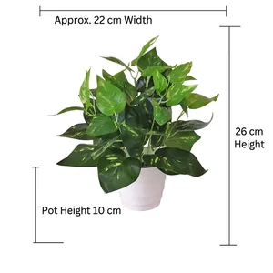 Detail view of artificial scindapsus plant in white rippled pot with dimensions