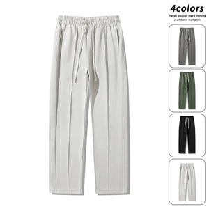 Men's loose straight-leg casual joggers with drawstring waist in four solid colors