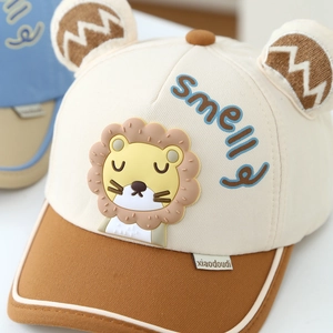 Casquette de baseball pour enfants avec motif lion, oreilles décoratives et broderie