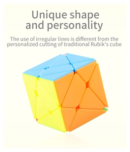 Detail view of smooth skewed brain teaser cube with vibrant colorful geometric panels