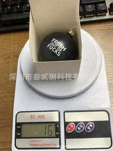 Funny black matte Christmas ornament with Fresh Out of Fucks engraving weighing 16g