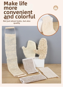 Close-up of natural sisal bath gloves and exfoliating back scrubber set for skin care