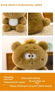 Detailed macro view of soft brown plush toy with fine embroidery and PP cotton stuffing