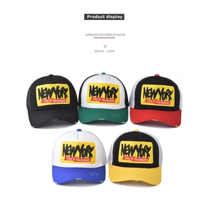 Detail of five multi-color mesh trucker hats with 3D New York City embroidery and curved brim