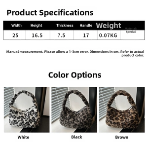 Detailed size chart and dimensions for leopard print plush underarm bags in three colors