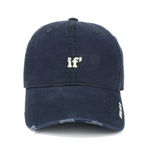 Detail of navy blue baseball cap with white 'if' embroidery and distressed brim texture