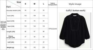 Size chart for long-line shirt showing fabric details and garment measurements in CM