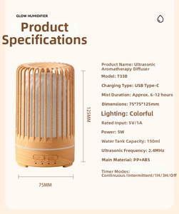 Detailed specs of the 150ml wood grain ultrasonic aroma diffuser and its compact dimensions