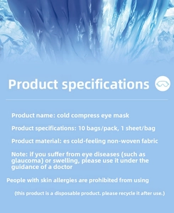 Detailed specifications of cooling eye masks featuring ES cold non-woven fabric material