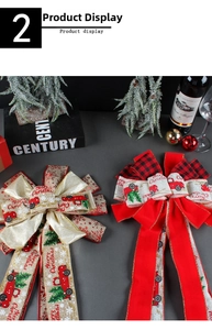 Close-up of red and beige Merry Christmas bows with vintage truck prints and gold edges