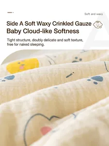 Soft cotton baby stroller cushion featuring sun and cloud patterns on breathable crepe gauze