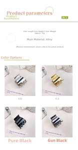 Detail showing small alloy hair claws in silver, gold, and black with dimensions 3x3.2cm