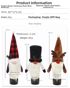 Detailed size specifications for Nordic Christmas gnome and reindeer wine bottle covers