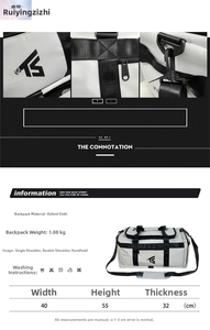 Detailed size chart for the Oxford fabric travel bag with dimensions 40x55x32cm