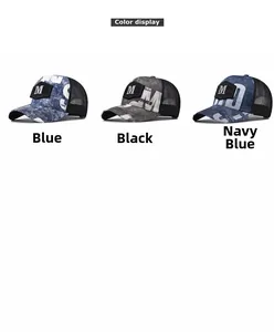 Detaillierte Farbanzeige von Vintage M-Buchstaben-Baseballkappen in Blau Schwarz und Marine