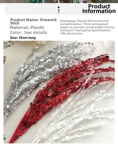 55cm decorative sequin firework sticks in red silver and white for DIY Christmas tree décor
