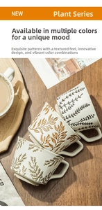 Detailed close-up of hand-painted leaf patterns on matte ceramic Nordic coffee mugs