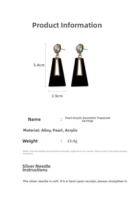 Detail view of pearl acrylic geometric trapezoid earrings with size dimensions and specs