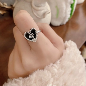 Verstellbarer S925 Silberring im Y2K-Punk-Stil mit schwarzem Emaille-Herz und Gravur