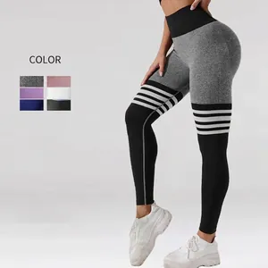 Women High Waisted Striped Yoga Pants Seamless Peach Butt Lifting Compression Workout Leggings Quick Dry Fitness Gym Bottoms