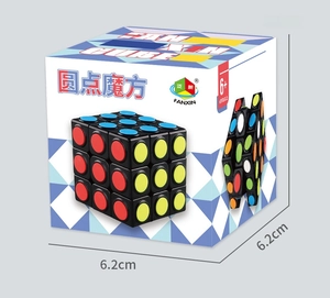 Detailed 6.2cm dotted speed cube with its geometric blue and white gift packaging box