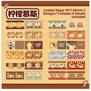 Detail of Lemon Mousse series decorative stickers with Japanese food and cat illustrations