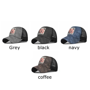 Vintage checkered baseball caps with mesh back in gray, black, navy and coffee colors