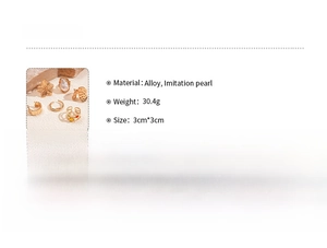 Detail card of 6-piece gold alloy ring set with faux pearls and textured metal finish