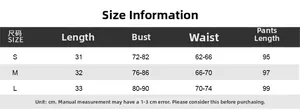 Size chart for women's zebra print backless top and wide leg pants set with measurements
