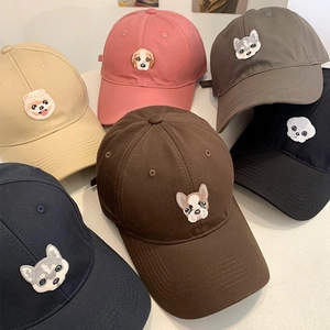Lot de 6 casquettes de baseball vintage avec broderie chien en beige, rose, gris, bleu, marron