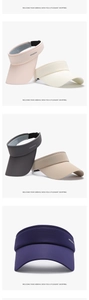 Detailed grid showing sun visors in pink, white, gray, khaki, and navy blue options
