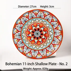 Piatto piano in ceramica stile bohémien da 27 cm con motivo mandala floreale