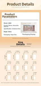 Size chart showing 24 pieces of GN04 press-on nails with 12 distinct dimensions in millimeters