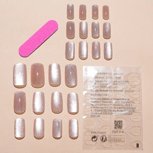 Sparkling pink gradient cat-eye press-on nails set with glitter finish and application tools