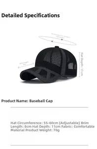 Size chart for breathable mesh baseball cap with 55-60cm adjustable circumference