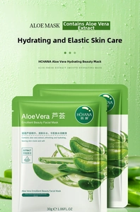 Detail of Aloe Vera sheet mask packaging with 30g essence and fresh aloe leaf visuals