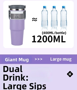 Detail view of 30oz purple stainless steel vacuum tumbler with straw lid and size reference