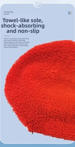 Detail of red football sock with thick towel sole for shock absorption and anti-slip grip