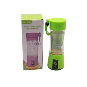 Mini spremiagrumi elettrico portatile verde ricaricabile via USB con cinturino, 380ml