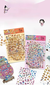 Macro detail of DIY antique restoration puzzle stickers featuring classic Chinese porcelain